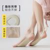Socks Summer Thin Ice Silk Non-Slip Boat Socks Do Not Fall Off Heel Invisible Socks High Heels Suspenders Half Palm Socks Socks
