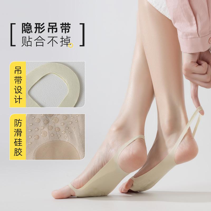 Socks Summer Thin Ice Silk Non-Slip Boat Socks Do Not Fall Off Heel Invisible Socks High Heels Suspenders Half Palm Socks Socks