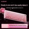 AUSDOM Zeus68 Customizable Magnetic Switch Mechanical Keyboard