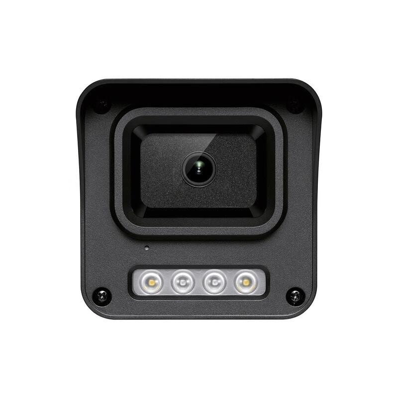 TP-LINK TL-IPC534EP AI Humanoid Recognition IR Camera