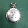 Used SEIKO Pocket Watch 1966 Shinkansen Railway Watch