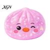 Portable Stress Reliever Cartoon Dumpling Squeeze Toy with Glitter, Relief Dough Kids Ball Fidget Toy, Soft Simulated Steamed Bun Sensory