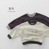 Color Block Loose Long Sleeve Kids Sweatshirt For Boys And Girls Casual Children Tops
