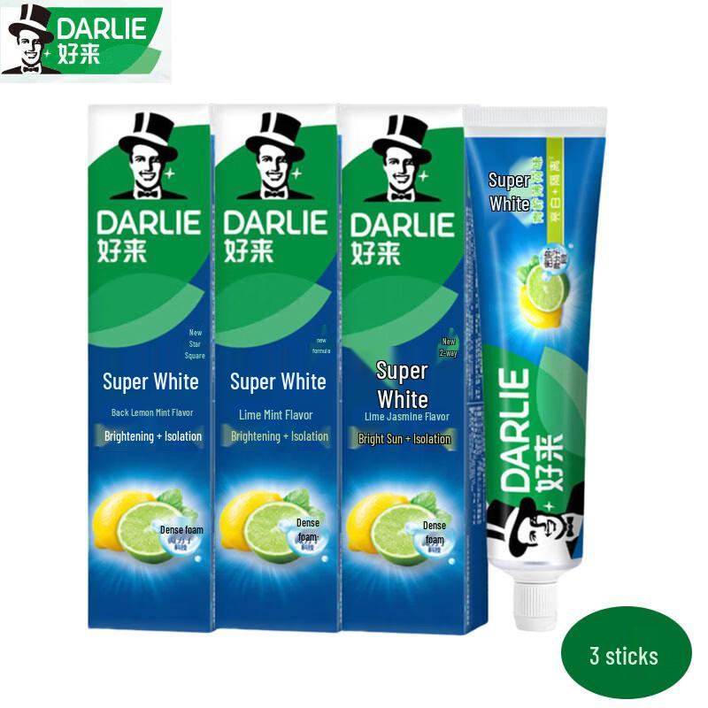 Darlie Ultra White Lime Mint Toothpaste 90g x 3 Pack