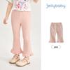 JELLYBABY Girls' Lightweight Flared Cropped Leggings
