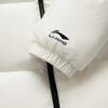 Li Ning Down Jacket Unisex Ivory AYMU239-1