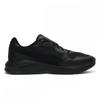 Puma X Ray Speedlight 38463901 Puma Black Puma Black Shadow Dark