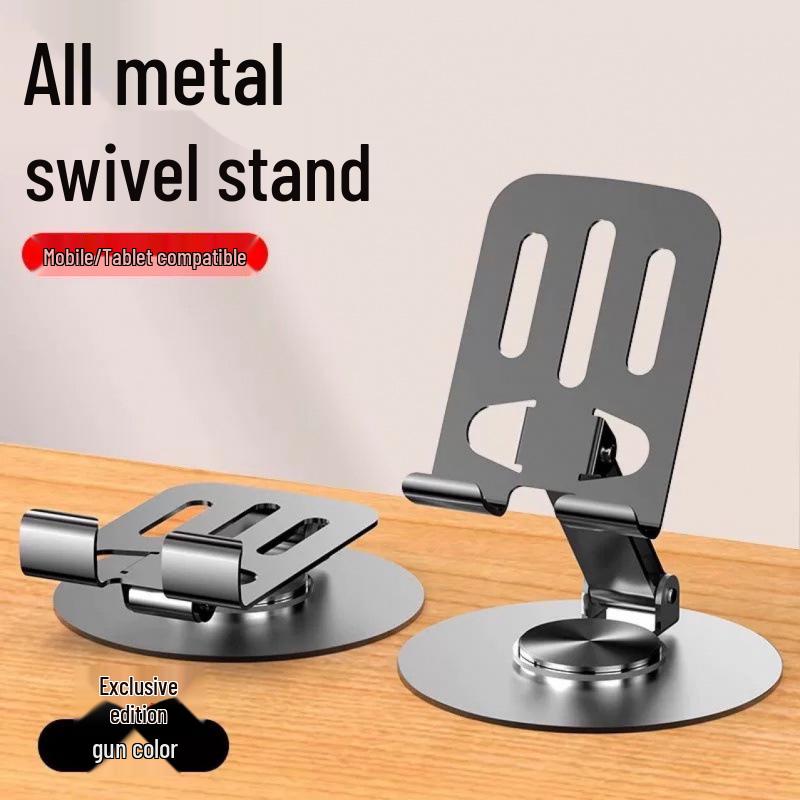 360° Rotating Laptop Stand: Adjustable, All-Metal, Folding, Cooling