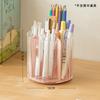 Rotating Transparent Student Desktop Storage Box, Creative High-value Stationery Storage Pen Holder