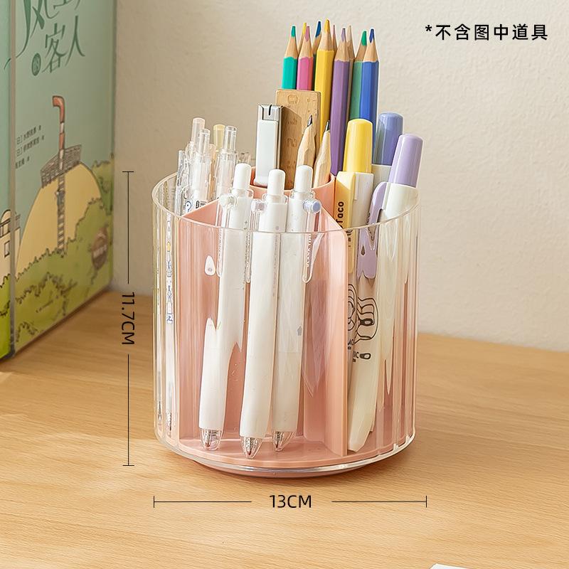 Rotating Transparent Student Desktop Storage Box, Creative High-value Stationery Storage Pen Holder