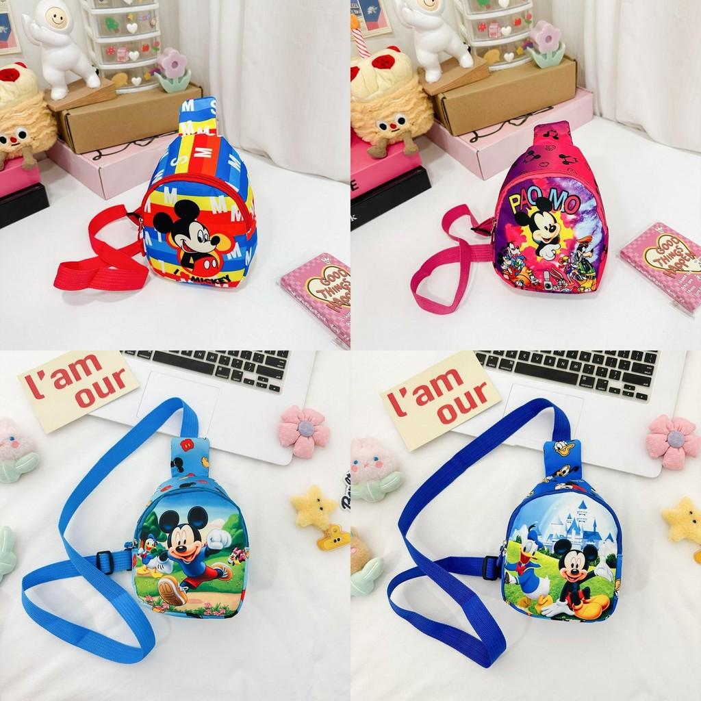 Cartoon Donald Duck Pattern Kids Single Shoulder Crossbody Chest Bag