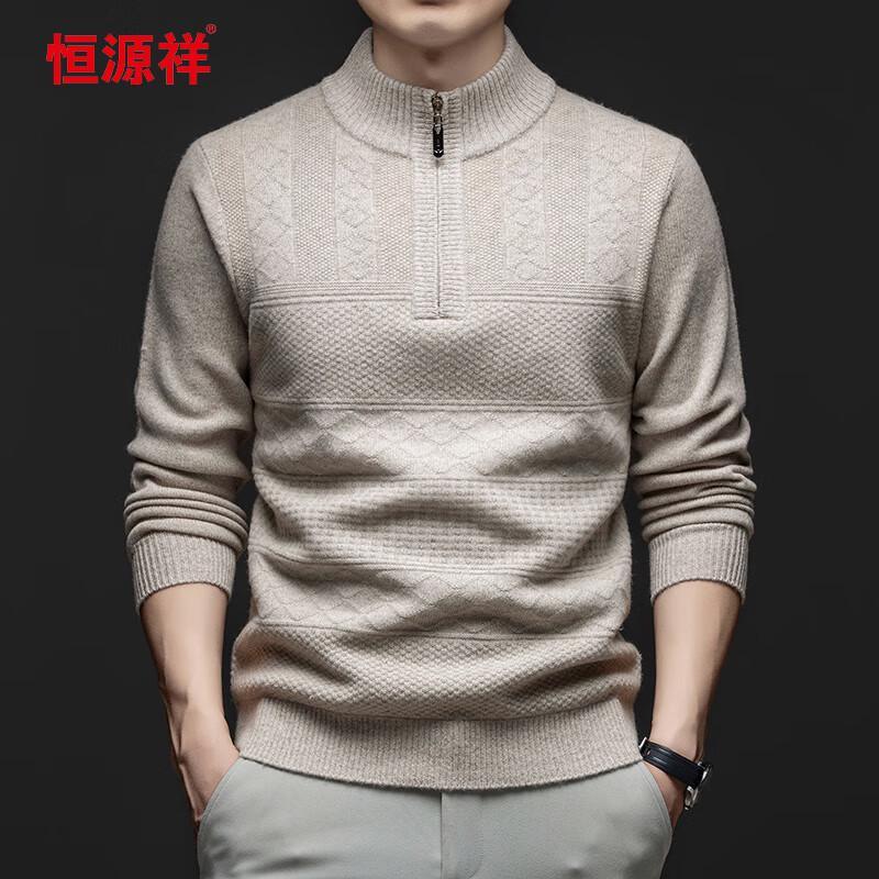 Hengyuanxiang Men's Thick 100% Wool Half-Turtleneck Sweater