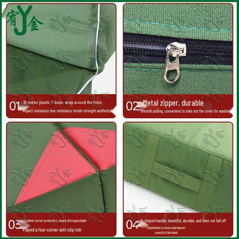 Yujin Multi-Purpose Gymnastics & Safety Mat
