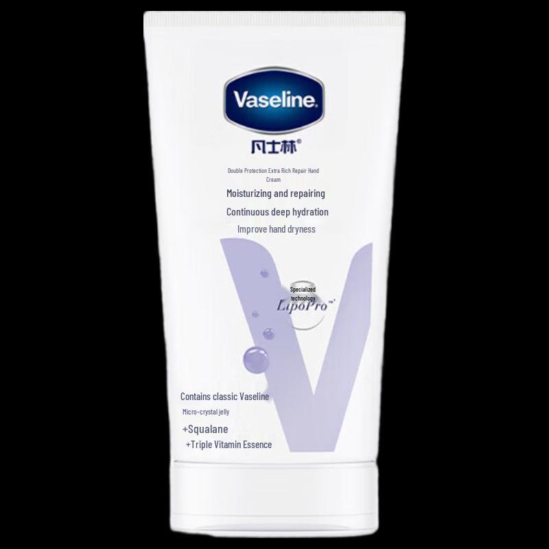 Vaseline Intensive Care Hand Cream