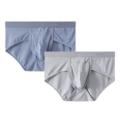 2PCS Men's Summer Ice Silk Triangle Underwear Dry-Wet Separation Side-Opening Thin Cool Mesh Comfort Breathable