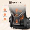 MAZOT Seat Swivel 360 Degree No Tire Desk No Breathable Japanese Style Office Lower Back Pain Easy Assembly in 10 Black Chair, Chair, Rotation, Chair,