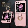 Applicable to Samsung Z Flip6 mobile phone case ultra-thin electroplated ring bracket Z FLIP5 folding screen anti-drop protective case