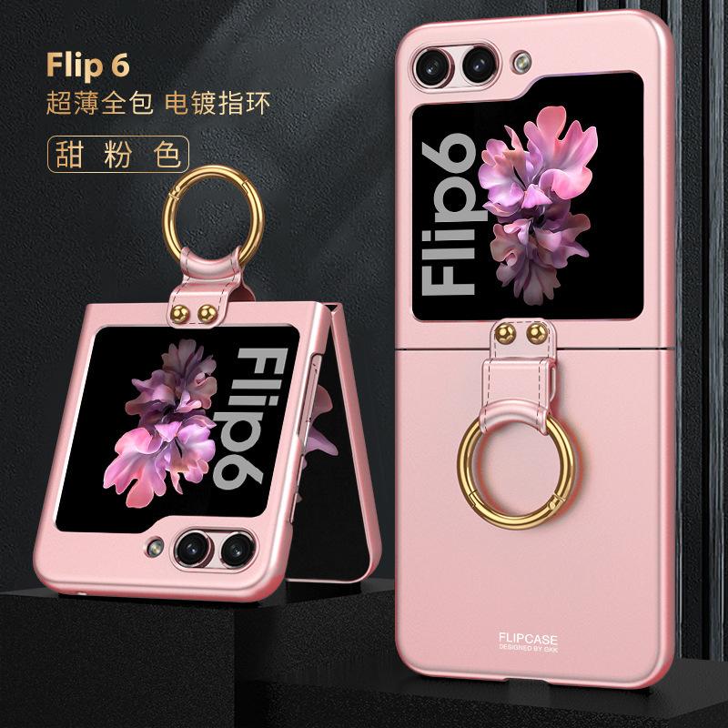 Applicable to Samsung Z Flip6 mobile phone case ultra-thin electroplated ring bracket Z FLIP5 folding screen anti-drop protective case