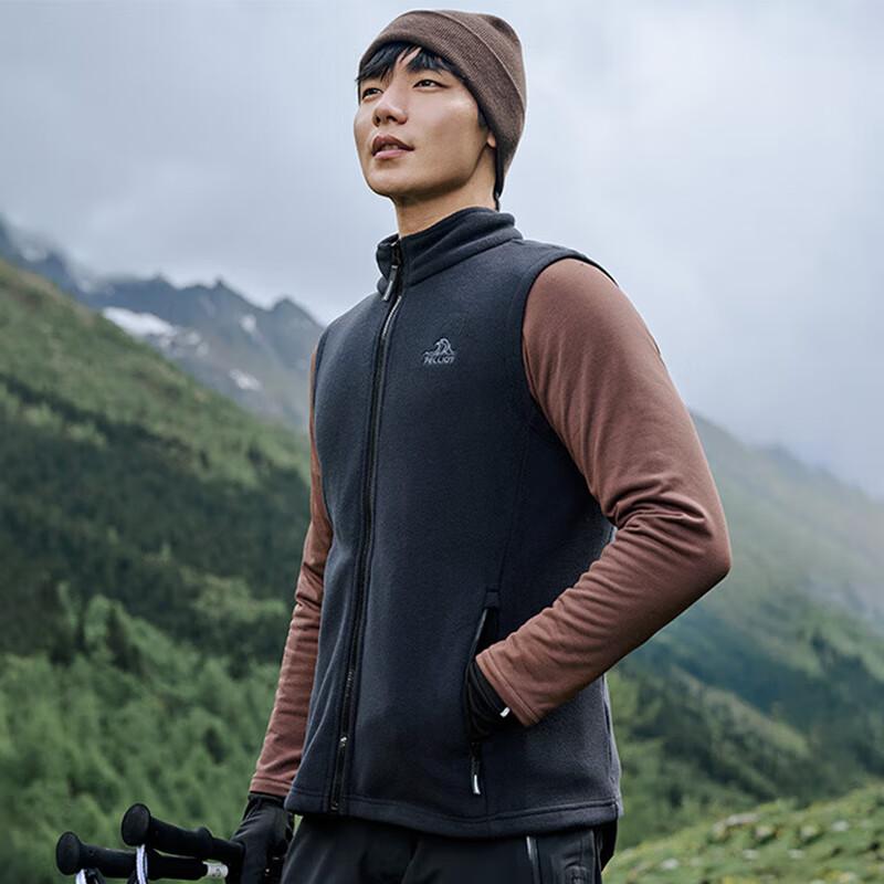 Pelliot Men s Fleece Vest L