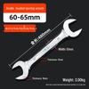 Heavy-Duty Double-Headed Open-End Wrench Set for Auto Repair - 14mm Fork Opening