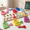 Colorful Wooden Lock & Key Matching Puzzle with 8 Colors & Shapes, Fun Desktop Sorting Game, Great Birthday and Christmas Gift