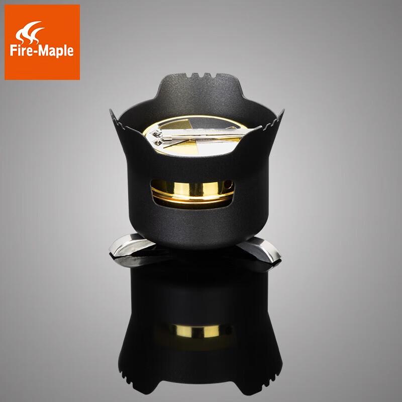 Fire-Maple Yanshan Micro-Pressure Alcohol Stove