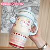 Pink Girl Heart Insulated Travel Mug With Handle And Straw For Daily Hydration