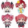 Shibingsheng 20cm Kasane Teto Plush Toy Soft Doll Stuffed Plushies Figure Anime Cosplay Cartoon Birthday Present Christmas Gift For Fans Girl