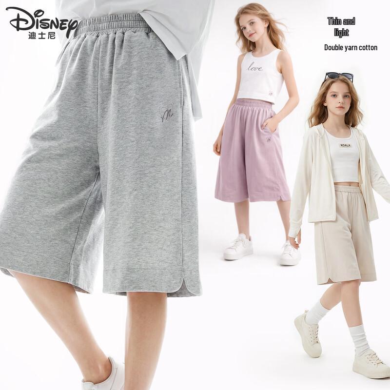 Disney Girls' Summer Thin Athletic Shorts