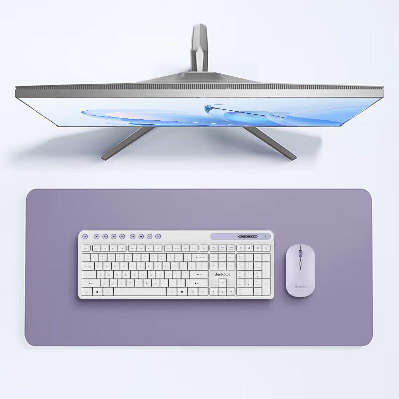 Lenovo Thinkplus Wireless Silent 104-Key Keyboard