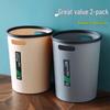 Multi-Room Trash Can: Kitchen, Bathroom, Bedroom, Office Use - Simple Classification Paper Basket
