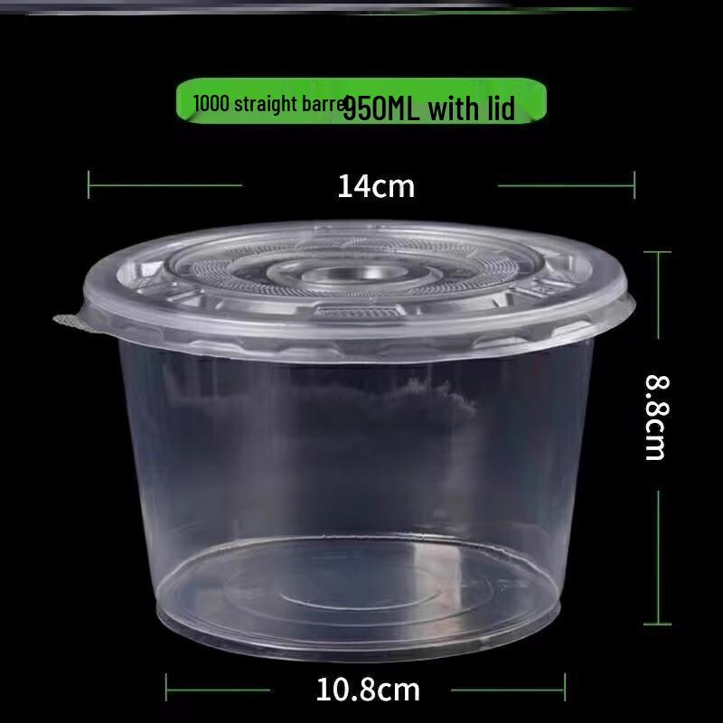 Sheng Bi Lai Disposable Transparent Plastic Bowls with Lids