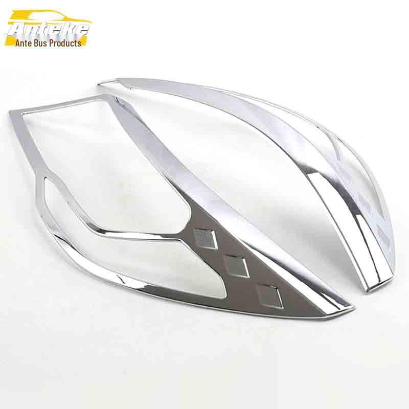 

Electroplated Decorative Headlight Frame for Baojun 560