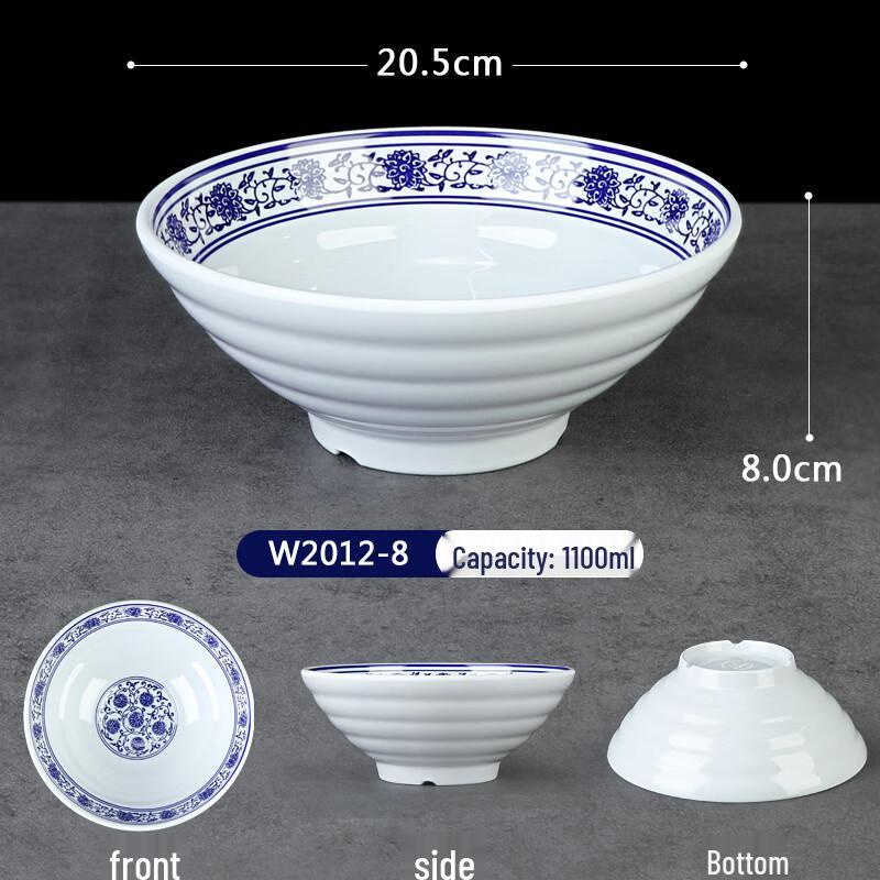 Melamine Blue & White Porcelain Commercial Noodle Bowl