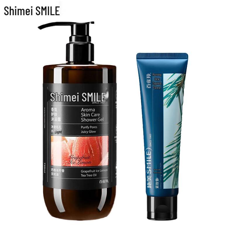 

Shimei Grapefruit Lemon Shower Gel & Hand Cream Set
