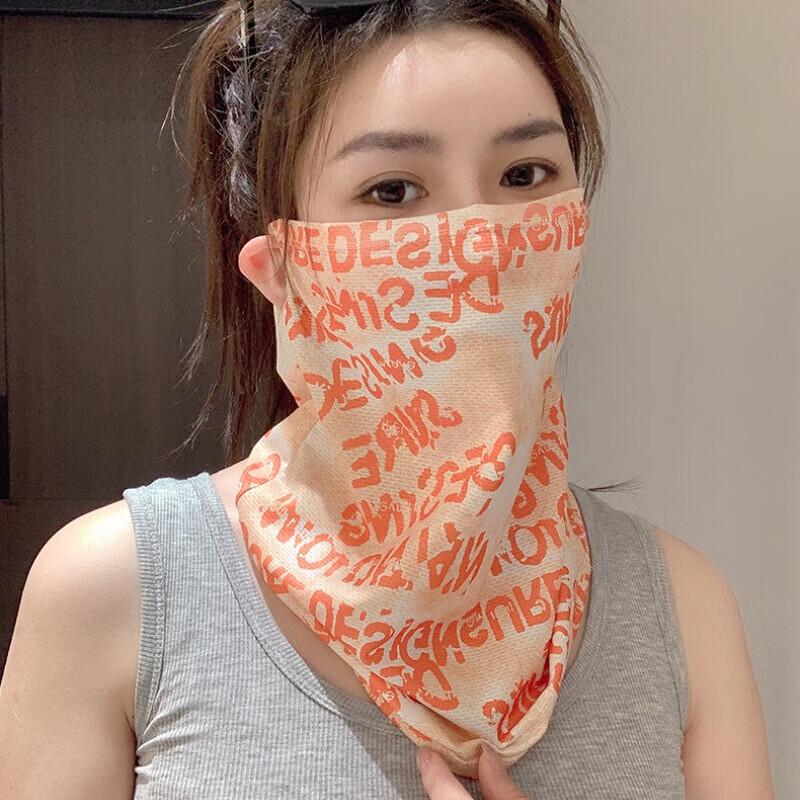 Lishi Cycling Sun Protection Face Mask