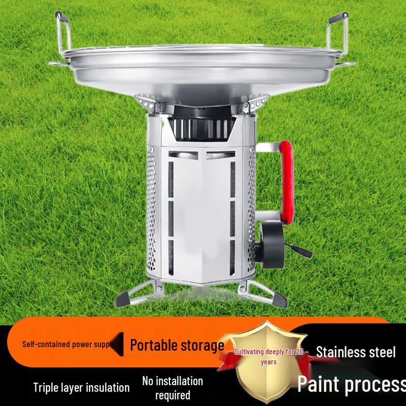 Beifu Outdoor Portable Wood Stove with Grill Pan