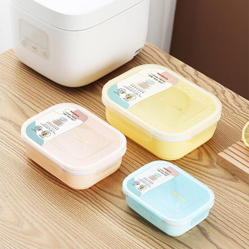 TAYOHYA Colorful Fresh-keeping Box 3-Piece Set