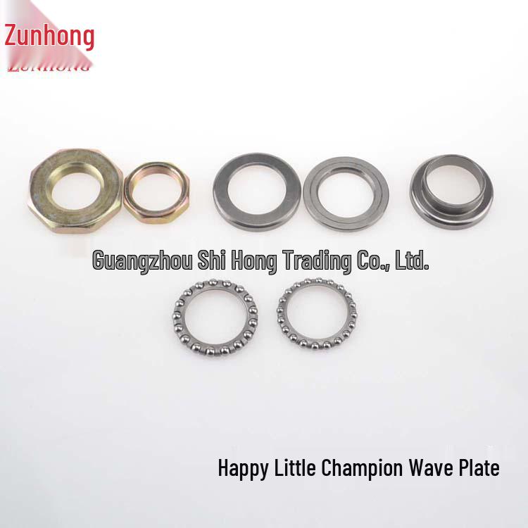 Huanxi Xiaoguanwang Motorcycle Wave Disc Accessories