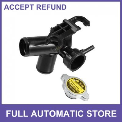 Engine Radiator Coolant Filler Neck with Radiator TWO  for Hyundai Elantra