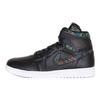 Jordan 1 Retro Nouveau Bhm 2016 Jordan 836749-045