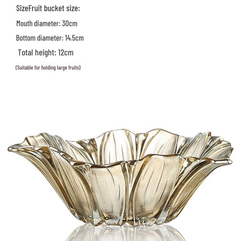 UD Light Luxury Glass Fruit Bowl Sunflower Fruit Bowl