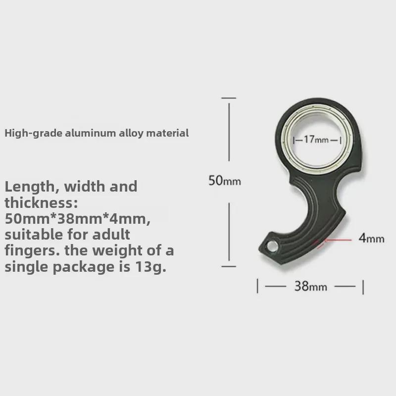 Second-Gen Fidget Spinner Keychain: Fingertip Rotation Anti-Anxiety Toy