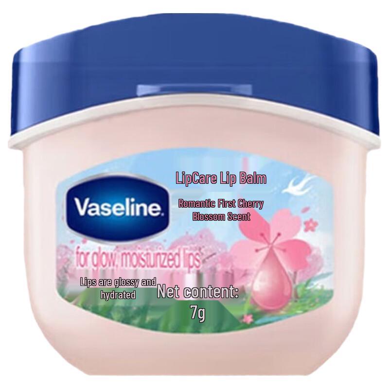 Vaseline Classic Moisturizing Lip Balm 7g