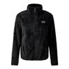 Dare 2B Womens/Ladies Gnarly Fleece