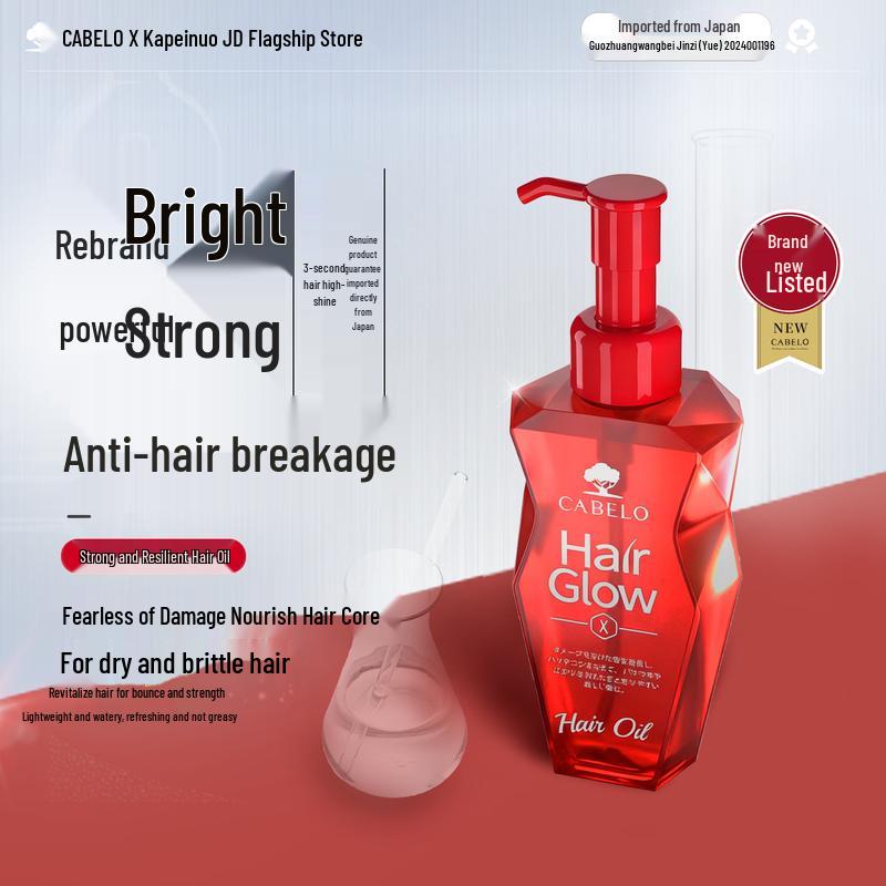 CABELO Japanese Strengthening Hair Oil