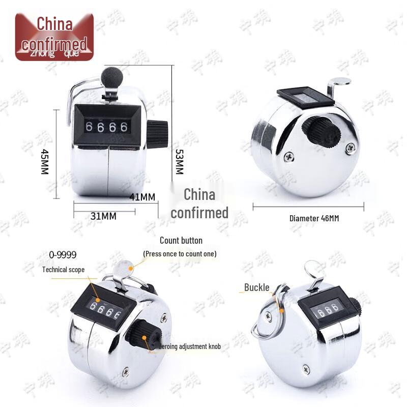 Manual Press Mechanical Counter