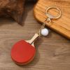 Table Tennis Paddle Keychain Retro Sports Charm with Leather-Look Finish, Gold-Tone Hardware for Daily Carry Use