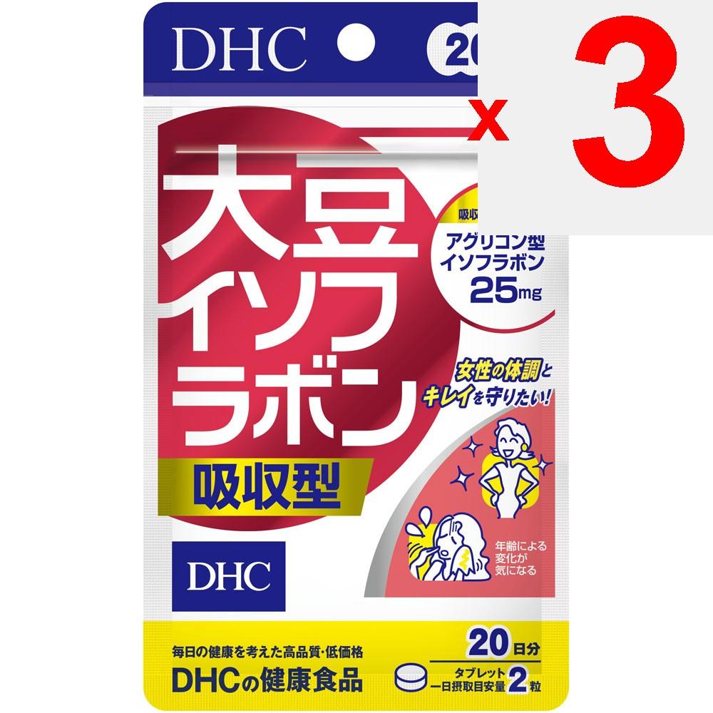 DHC Soy Isoflavone Absorption Type (20-day supply) 40 capsules Japanese ingredients Herbs (Natural Ingredients) Japanese ingredients