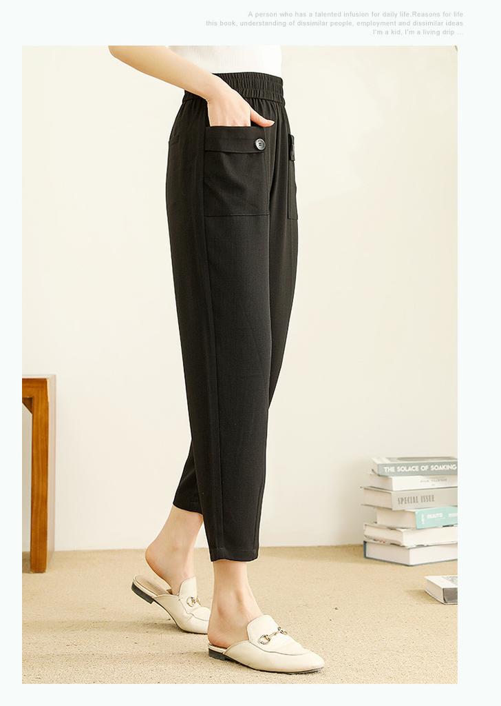 Harun Pants: Summer Elastic High Waisted Temperament Slimming Solid Color Thin Women's Casual Pants